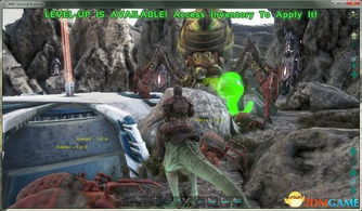 《方舟生存进化》车床攻略：高效制作指南，解锁全新玩法