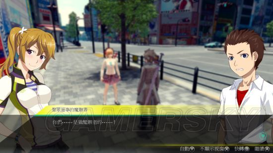 《秋叶原之旅2》剧情攻略揭秘：深度全流程解析+独家技巧分享