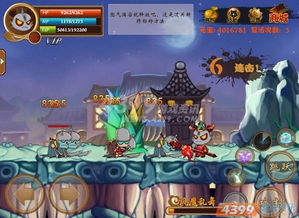 《秋叶原之旅2》攻略：深度娱乐玩法全解析，攻略秘籍大放送