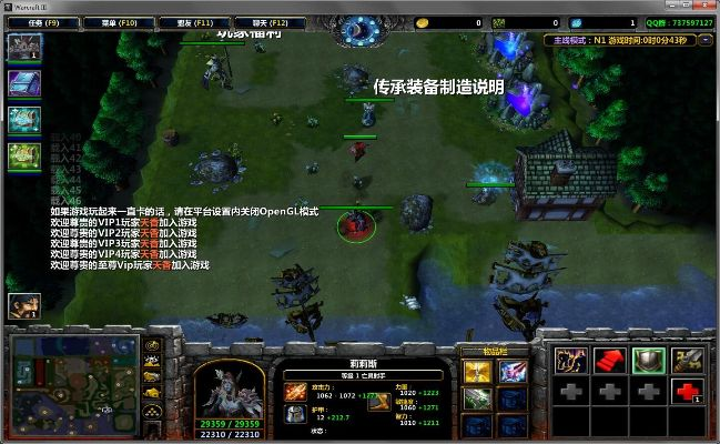 魔兽rpg地图下载u9（有推荐的分类吗）