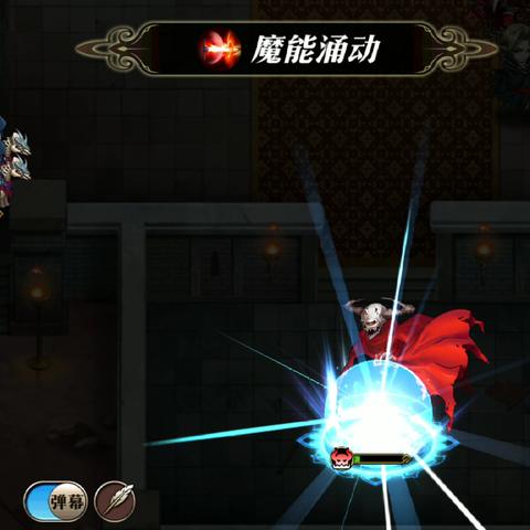 《魔能2》联机攻略：深度解析本地与线上联机技巧，解锁全新玩法！