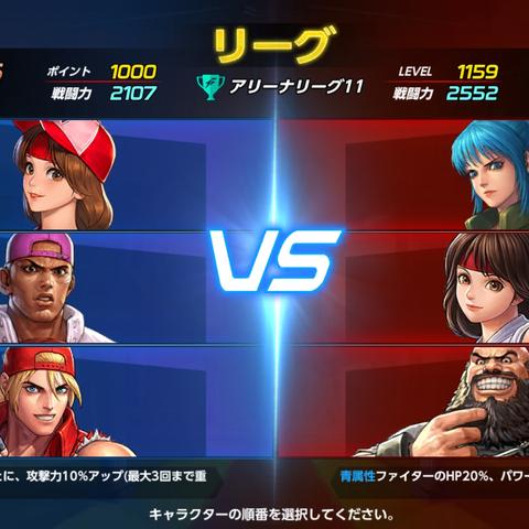 《拳皇97》无敌连击攻略：掌握不可防御波技巧，轻松制胜之道