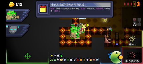 《异度之刃X》攻略：高效支线任务奖励解析，解锁隐藏福利