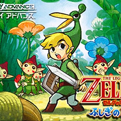 塞尔达传说缩小帽空瓶子咋获得?手把手教程来啦! 塞尔达传说缩小帽空瓶子咋获得?手把手教程来啦!