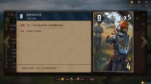 《WWE2K15》42人挑战全攻略：揭秘必胜技巧，轻松通关攻略大揭秘