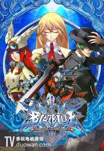 《苍翼默示录》剧情时间线全解析：深度揭秘系列年表与设定集