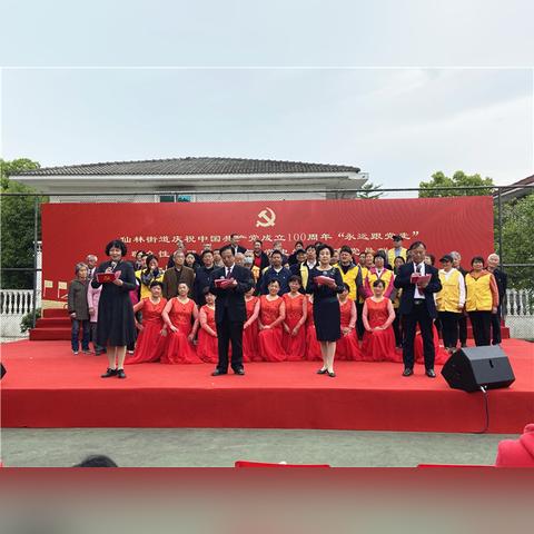 夺目焦点解析：舞动全身娱乐攻略大揭秘