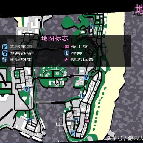 《罪恶都市传奇》按键攻略：掌握绝技，畅玩无阻！