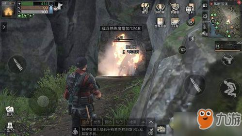 血源全隐藏区域攻略揭秘：高效收集技巧大公开