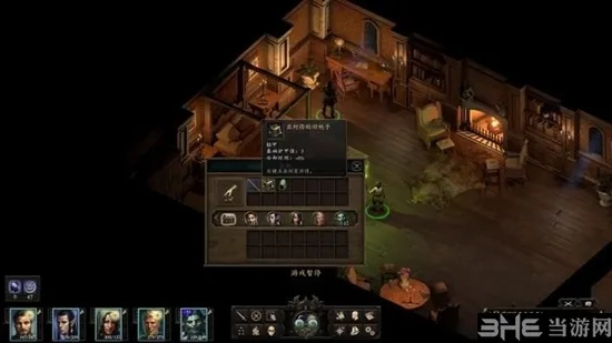 永恒之柱法师法术解析:揭秘伤害与效果新奥秘 永恒之柱法师法术解析:揭秘伤害与效果新奥秘