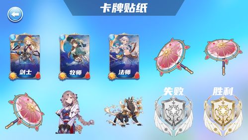 畸形游戏攻略揭秘：掌握三大通关秘籍，轻松解锁新境界