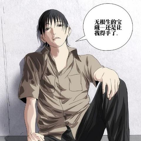 GTA4自由城彩蛋揭秘：深度图文解析，解锁隐藏宝藏攻略