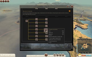 《地上战争》图文攻略深度揭秘：系统解析攻略秘籍大公开