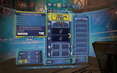 《无主之地前奏》成就攻略：轻松解锁全成就技巧解析秘籍