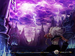 dnf西装( 今年DNF西装节有哪些精彩内容) dnf西装( 今年DNF西装节有哪些精彩内容)