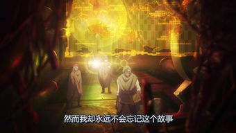 《奇异人生》剧情动画深度解析：揭秘游戏背后的感人故事