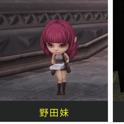 轩辕剑外传穹之扉攻略:高效食神器搜集与DOMO工作室快速进入技巧揭秘 轩辕剑外传穹之扉攻略:高效食神器搜集与DOMO工作室快速进入技巧揭秘