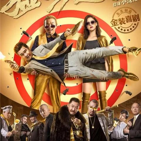 成为顶级海盗必备：新世界海盗秘籍攻略与技巧分享