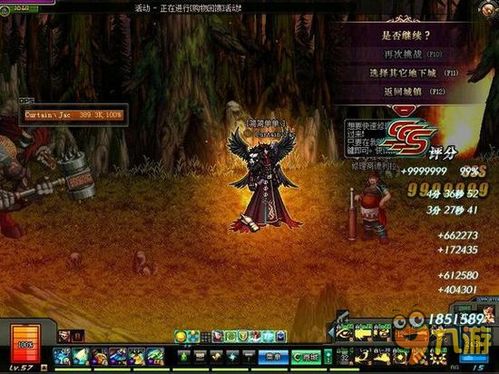 《地狱潜者》深度解析：揭秘游戏攻略与独家技巧，助你畅游深渊！