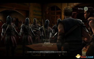 《权力的游戏》第三章攻略：暗剑剧情解析+对话分支深度揭秘，必看攻略！