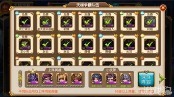 《我的世界生存必备》独家攻略：全方位物品制作技巧大揭秘！