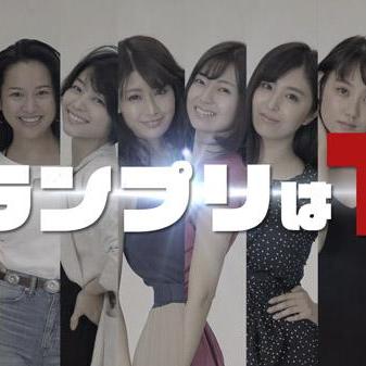 《如龙0》全女优电话卡攻略大揭秘！高效收集技巧一网打尽