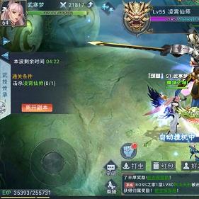 暗黑破坏神3高层秘境高效组队攻略，轻松通关技巧揭秘