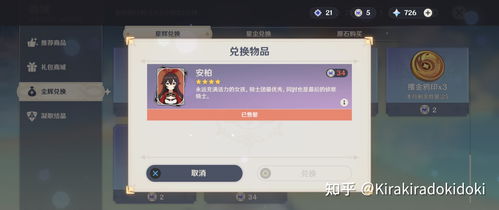 一起玩陶艺攻略（有哪些适合的项目）