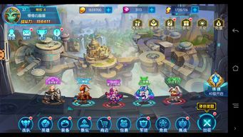 凤凰网游戏（  游戏种类多吗）