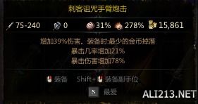 维克多弗兰全副本攻略+成就解锁+宝箱分布图解,深度解析新玩法 维克多弗兰全副本攻略+成就解锁+宝箱分布图解,深度解析新玩法