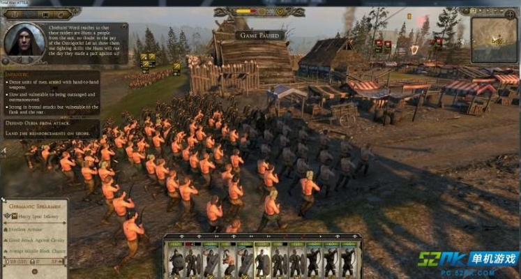 阿提拉全面战争：揭秘最强兵种组合攻略，助你战无不胜！