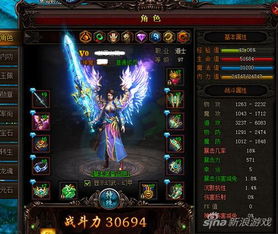 进化职业解析+怪物攻略，深度揭秘游戏模式全攻略