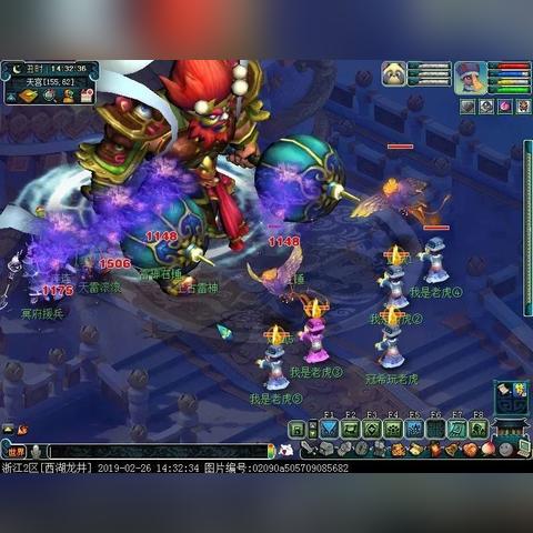 梦幻法宝任务取消全攻略 梦幻法宝任务取消全攻略