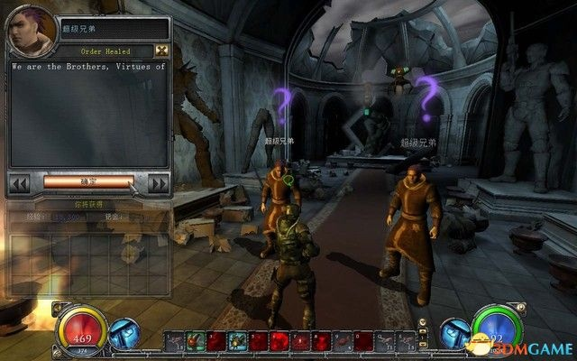 暗黑之门伦敦全攻略：高效通关秘籍，解锁伦敦奥秘