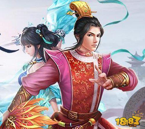 问道结拜名字（有什么好主意）