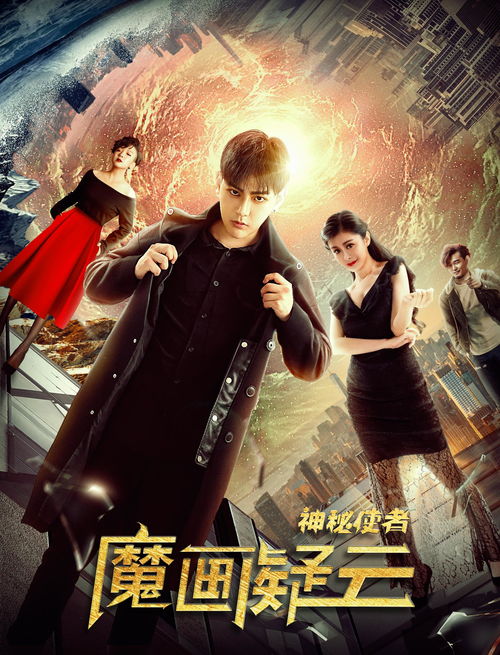 致命车手电影化剧情体验！揭开巴塞罗那地下世界的秘密