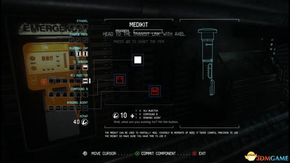 《异形：隔离》生存指南：高效通关攻略，解锁隐藏技巧