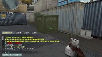 CF鬼跳按键手法全解析，掌握幽灵的灵动步伐