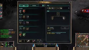 英雄联盟s3装备(谁受益于这两种装备) 英雄联盟s3装备(谁受益于这两种装备)