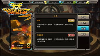 《光环1：战斗进化》重制版维塔士独家打造，体验全新战术革新