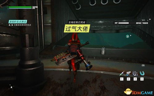 《生化变种》深度解析：职业属性揭秘，光暗机制革新玩法