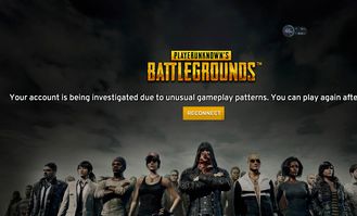 绝地求生万里行昆明站精彩集锦,揭秘赛事新亮点 绝地求生万里行昆明站精彩集锦,揭秘赛事新亮点