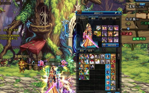 《羊蹄山之魂》武藏剑豪护符获取攻略：揭秘获取秘境