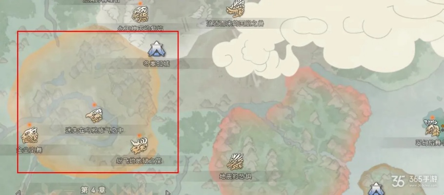 《羊蹄山之魂》母亲护身符获取攻略：揭秘神秘护符获取地点与技巧