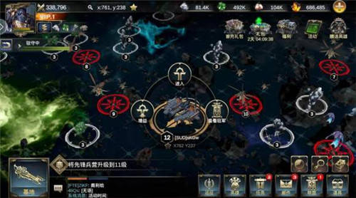 《羊蹄山之魂》全头盔搜集攻略：一图速览隐藏位置，轻松解锁！