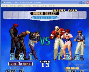 拳皇10周年魔幻2下载全攻略 拳皇10周年魔幻2下载全攻略