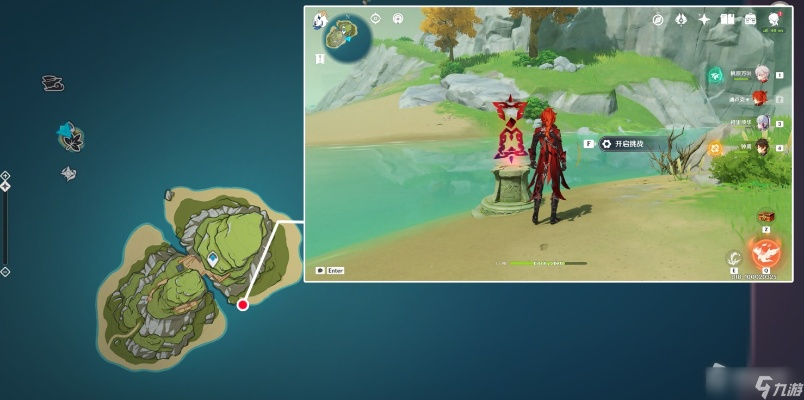 《原神》2.8版布丁岛宝藏攻略：揭秘隐藏宝箱位置技巧