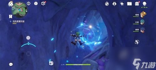 《原神》海螺世界任务攻略:解锁神秘遗迹,掌握绝密技巧! 《原神》海螺世界任务攻略:解锁神秘遗迹,掌握绝密技巧!