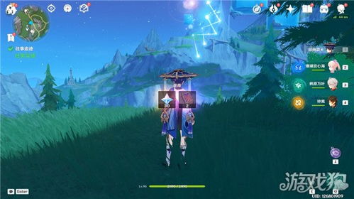 《原神》夏之梦解谜攻略：轻松解锁2.8版本夏夜奇遇新玩法