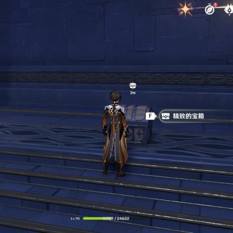 《原神》亘古苍星宝箱速收攻略，轻松解锁三宝箱秘籍！